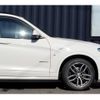 bmw x3 2016 CFJ1863846 image 18