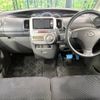 daihatsu tanto 2008 -DAIHATSU--Tanto DBA-L375S--L375S-0134536---DAIHATSU--Tanto DBA-L375S--L375S-0134536- image 2