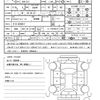 nissan note 2021 quick_quick_6AA-E13_E13-036817 image 21