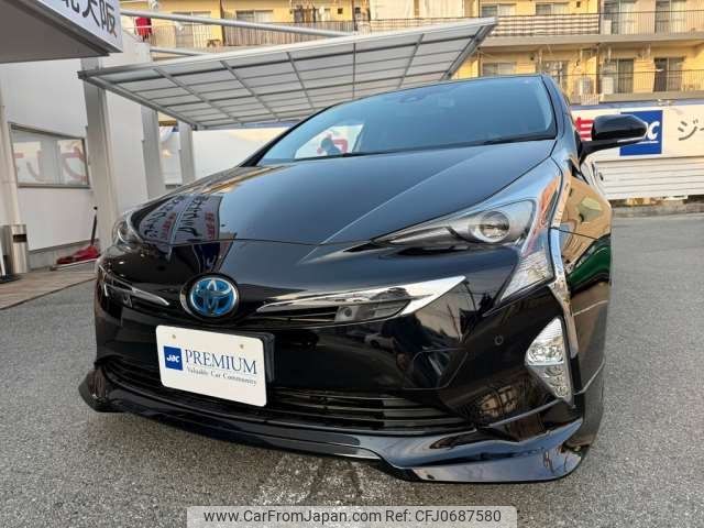 toyota prius 2016 -TOYOTA--Prius DAA-ZVW51--ZVW51-6032515---TOYOTA--Prius DAA-ZVW51--ZVW51-6032515- image 1