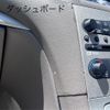 nissan skyline 2007 CFJ1551903 image 44