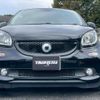 smart forfour 2016 CFJ1857457 image 2