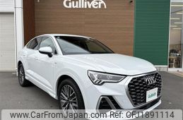 audi q3 2022 CFJ1891114