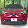toyota c-hr 2018 CFJ1585944 image 14