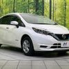 nissan note 2020 -NISSAN--Note DAA-HE12--HE12-412309---NISSAN--Note DAA-HE12--HE12-412309- image 16