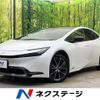 toyota prius 2023 CFJ1866634 image 1