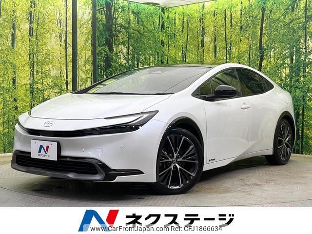 toyota prius 2023 CFJ1866634 image 1