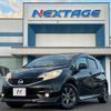 nissan note 2013 -NISSAN--Note DBA-E12--E12-142364---NISSAN--Note DBA-E12--E12-142364- image 19