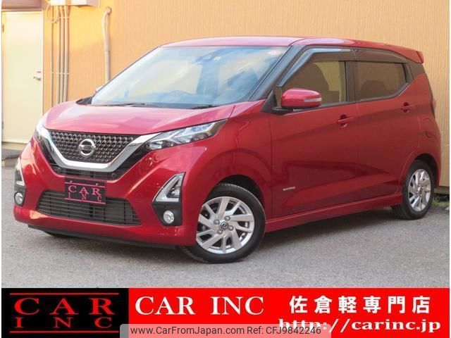 nissan dayz 2019 quick_quick_B44W_B44W-0008606 image 1