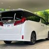 toyota alphard 2019 -TOYOTA--Alphard DBA-AGH30W--AGH30-0265437---TOYOTA--Alphard DBA-AGH30W--AGH30-0265437- image 19