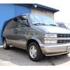 chevrolet astro 2002 CFJ1566768 image 47