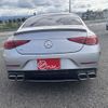 mercedes-benz cls-class 2018 CFJ1838976 image 12
