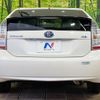 toyota prius 2010 CFJ8963433 image 15