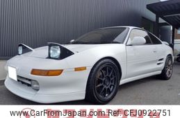 toyota mr2 1996 2640128cfa0424db74274c9152950ce1