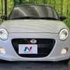 daihatsu copen 2021 CFJ1524092 image 14