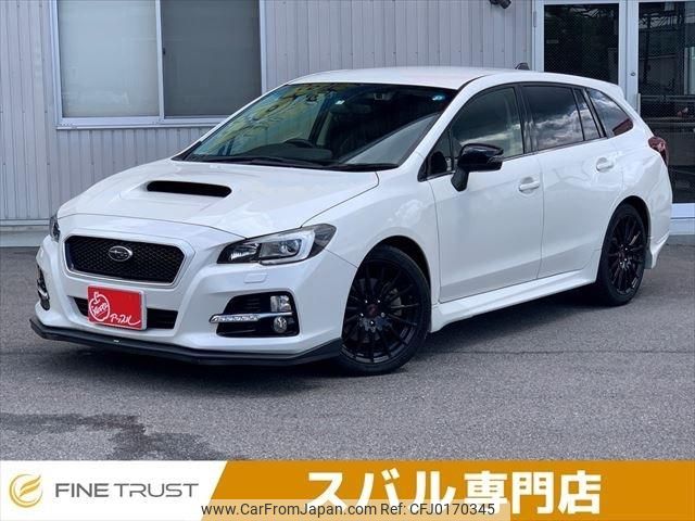 subaru levorg 2015 -SUBARU--Levorg DBA-VMG--VMG-013327---SUBARU--Levorg DBA-VMG--VMG-013327- image 1