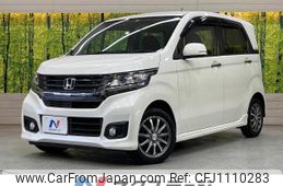 honda n-wgn 2014 -HONDA--N WGN DBA-JH1--JH1-1074401---HONDA--N WGN DBA-JH1--JH1-1074401-