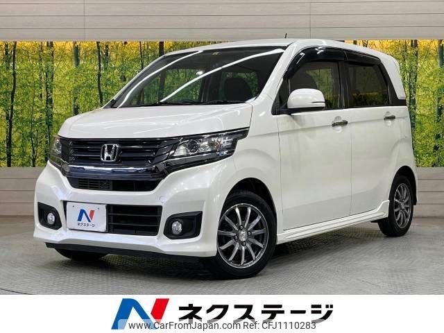 honda n-wgn 2014 -HONDA--N WGN DBA-JH1--JH1-1074401---HONDA--N WGN DBA-JH1--JH1-1074401- image 1