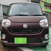 daihatsu move-canbus 2017 CFJ1428931 image 25