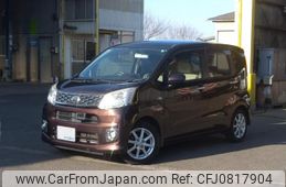 daihatsu move 2014 quick_quick_LA150S_0010551