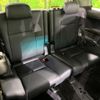 toyota vellfire 2012 CFJ1573598 image 10