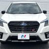 subaru forester 2023 -SUBARU--Forester 4BA-SK5--SK5-037267---SUBARU--Forester 4BA-SK5--SK5-037267- image 14