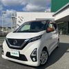 nissan dayz 2019 -NISSAN--DAYZ 5AA-B44W--B44W-0002048---NISSAN--DAYZ 5AA-B44W--B44W-0002048- image 22