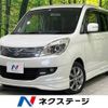 suzuki solio 2012 -SUZUKI--Solio DBA-MA15S--MA15S-143752---SUZUKI--Solio DBA-MA15S--MA15S-143752- image 1