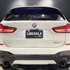 bmw x1 2021 -BMW--BMW X1 3DA-AD20--WBA32AD0005S69008---BMW--BMW X1 3DA-AD20--WBA32AD0005S69008- image 10