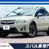 subaru xv 2016 -SUBARU--Subaru XV DBA-GP7--GP7-117368---SUBARU--Subaru XV DBA-GP7--GP7-117368- image 1