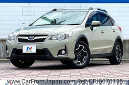 subaru xv 2016 -SUBARU--Subaru XV DBA-GP7--GP7-117368---SUBARU--Subaru XV DBA-GP7--GP7-117368-