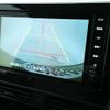 mitsubishi ek-space 2023 -MITSUBISHI--ek Space 5AA-B37A--B37A-0401363---MITSUBISHI--ek Space 5AA-B37A--B37A-0401363- image 4