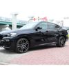 bmw x6 2020 -BMW--BMW X6 7DA-GT30--WBAGT22050LF67365---BMW--BMW X6 7DA-GT30--WBAGT22050LF67365- image 8