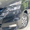 nissan serena 2018 -NISSAN--Serena DAA-HFC27--HFC27-017992---NISSAN--Serena DAA-HFC27--HFC27-017992- image 14