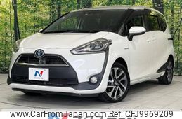 toyota sienta 2015 -TOYOTA--Sienta DAA-NHP170G--NHP170-7029339---TOYOTA--Sienta DAA-NHP170G--NHP170-7029339-