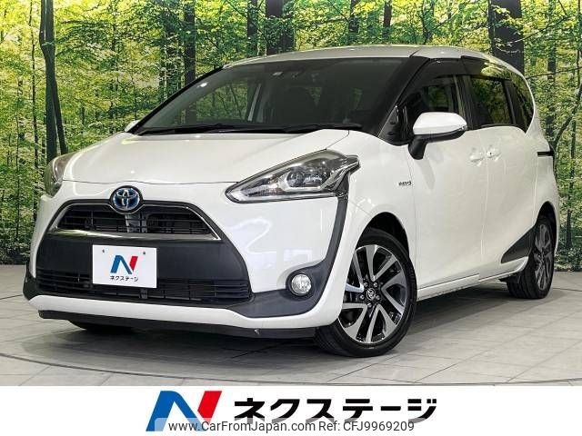 toyota sienta 2015 -TOYOTA--Sienta DAA-NHP170G--NHP170-7029339---TOYOTA--Sienta DAA-NHP170G--NHP170-7029339- image 1