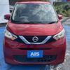 nissan dayz 2021 CFJ1739131 image 3