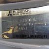 mitsubishi-fuso canter 1999 -MITSUBISHI--Canter KK-FE50EB--FE50EB450076---MITSUBISHI--Canter KK-FE50EB--FE50EB450076- image 19