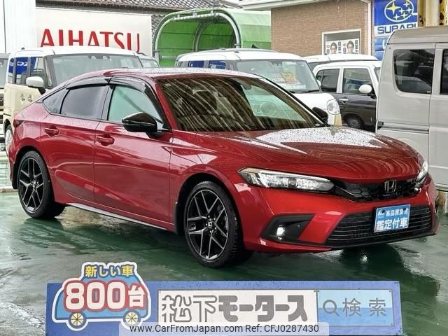 honda civic 2023 GOO_JP_700060017330241006003 image 1