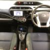 toyota aqua 2016 -TOYOTA--AQUA NHP10-6494784---TOYOTA--AQUA NHP10-6494784- image 6
