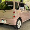 daihatsu mira-cocoa 2014 -DAIHATSU--Mira Cocoa DBA-L675S--L675S-0175962---DAIHATSU--Mira Cocoa DBA-L675S--L675S-0175962- image 17