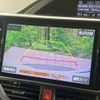 toyota voxy 2018 quick_quick_ZRR80W_ZRR80-0469801 image 6