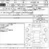 daihatsu tanto 2014 -DAIHATSU 【宇都宮 581こ8859】--Tanto LA600S-0065154---DAIHATSU 【宇都宮 581こ8859】--Tanto LA600S-0065154- image 3