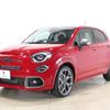 fiat 500x 2023 -FIAT--Fiat 500X 3BA-33413PM--ZFANF2C17NP981034---FIAT--Fiat 500X 3BA-33413PM--ZFANF2C17NP981034- image 1