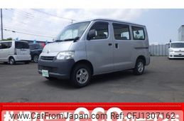 toyota townace-van 2014 -TOYOTA--Townace Van S412M--0009732---TOYOTA--Townace Van S412M--0009732-