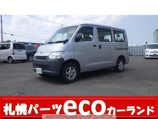 toyota townace-van 2014 -TOYOTA--Townace Van S412M--0009732---TOYOTA--Townace Van S412M--0009732- image 1