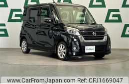 nissan dayz-roox 2017 CFJ1669047