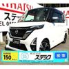 nissan roox 2020 quick_quick_4AA-B45A_B45A-0316131 image 1