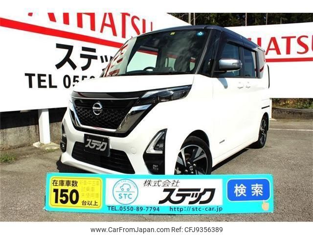 nissan roox 2020 quick_quick_4AA-B45A_B45A-0316131 image 1