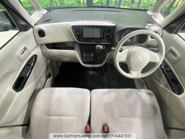 mitsubishi ek-space 2014 -MITSUBISHI--ek Space DBA-B11A--B11A-0004049---MITSUBISHI--ek Space DBA-B11A--B11A-0004049- image 2